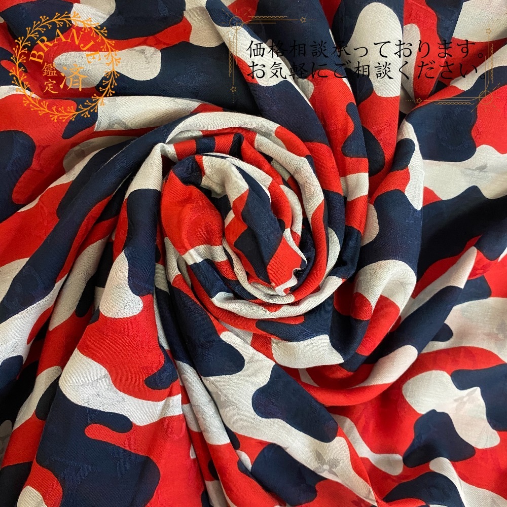 M71620 モノグラム 迷彩 コットン ストール ネイビー レディース