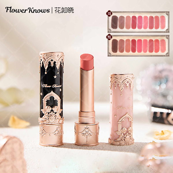 Qoo10] FLOWER KNOWS 【新店限定】リトルエンジェル リップステ