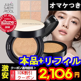 ⭐Qoo10クーポン使うと2151円!⭐JUNG SAEM MOOL ジョンセンムル スキン ヌーダー クッション(本品+リフィル)/ファンデーション/クッション/化粧下地