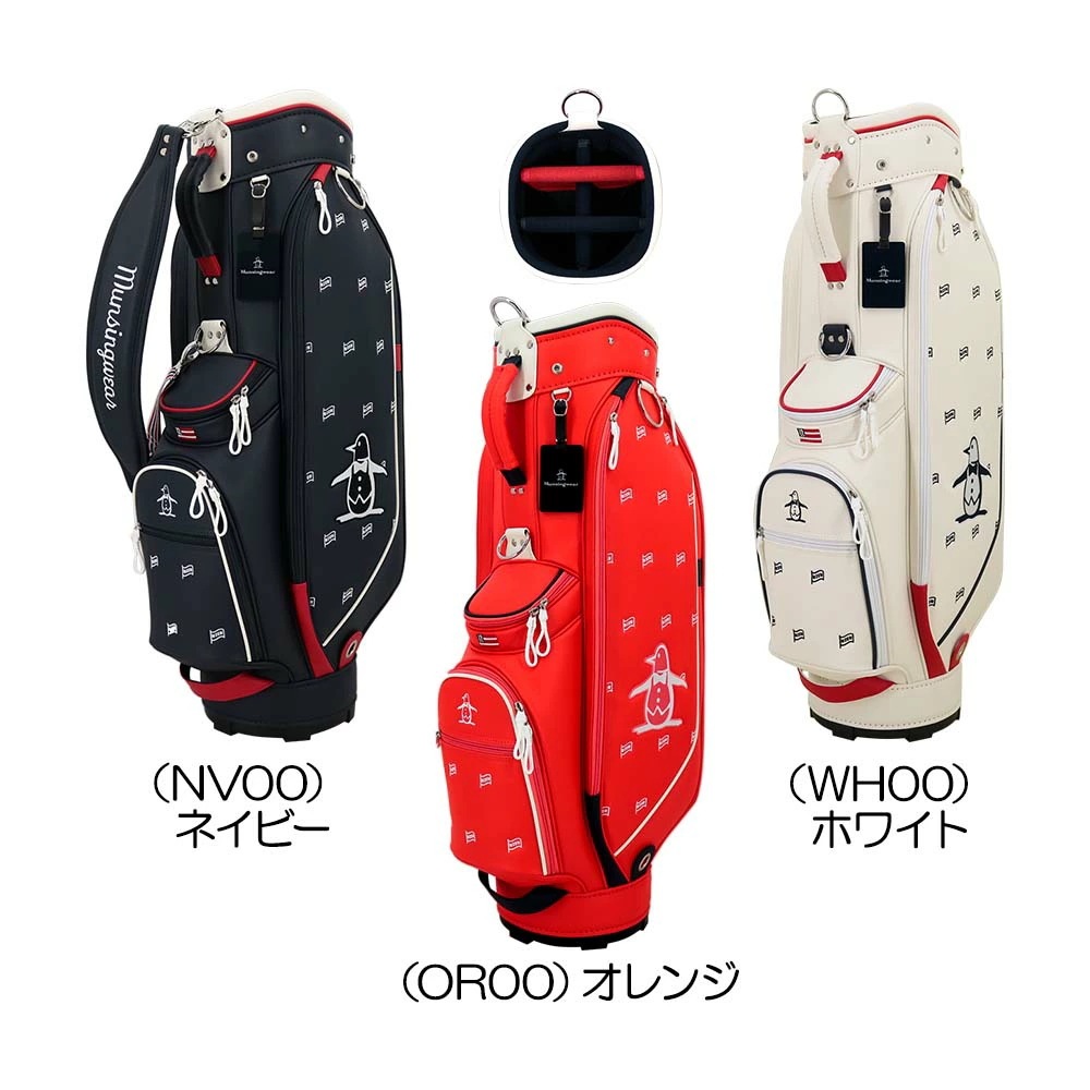 8.5型飛び柄 レディースキャディバッグ MG4FCB02L 2024