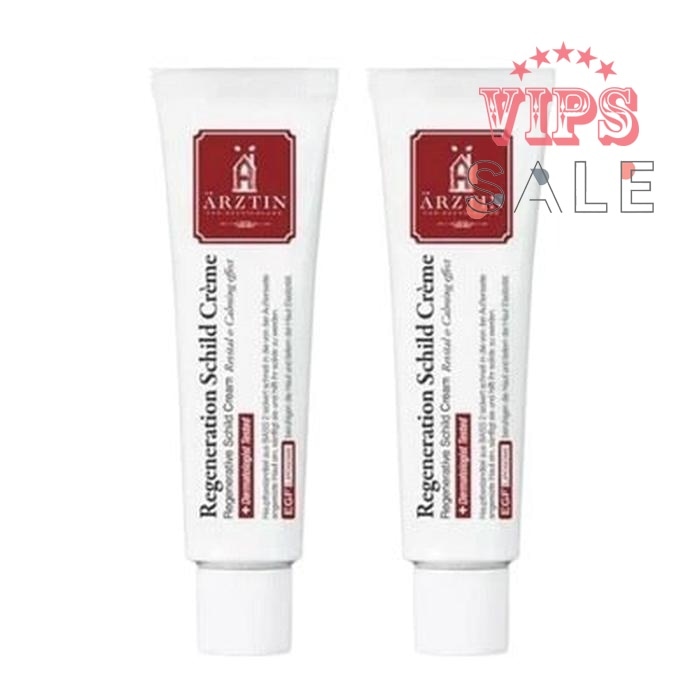 リジェネレイティブシルトクリーム/ 50ml/ 2個