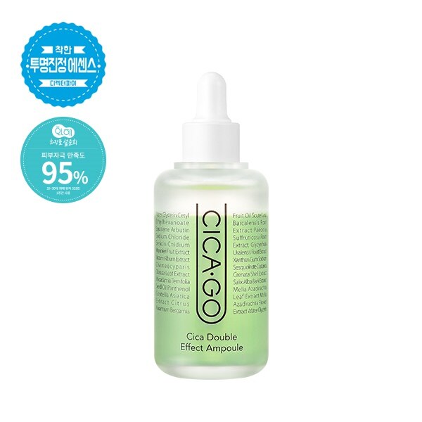 ISOI (アイソイ) シカゴ シカ ダブルエフェクトアンプル 60ml(大容量)