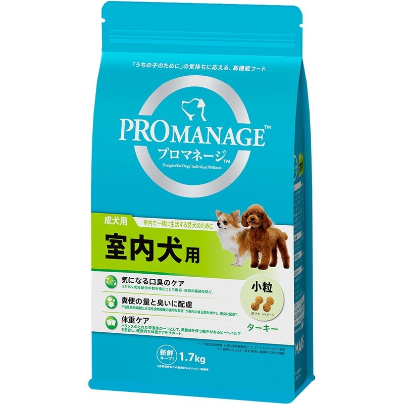 （まとめ買い）マース プロマネージ 成犬用 室内犬用 1.7kg 犬用フード [x3]