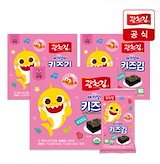 Amazon | シンインターナショナル 韓国のり おいしい味付けのり