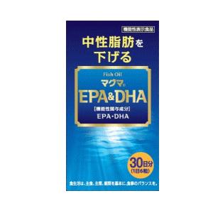 【2個セット】マグマ EPA&DHA　約180粒【機能性表示食品】【ケンプリア】