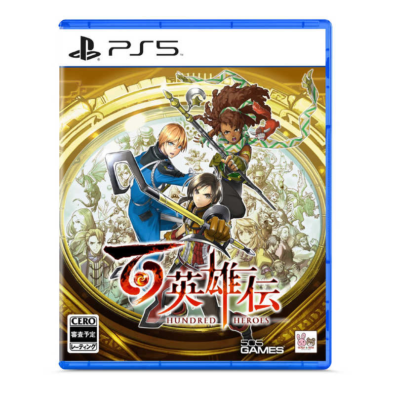 505GAMES　PS5ゲームソフト 百英雄伝