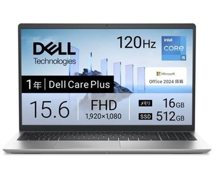 ノートパソコンDC15250 Core i5 /メモリ16GB/ SSD 512GB/ 15.6インチ/Windwos 11 Home/MS Office 2021/プラチナシルバー/新品