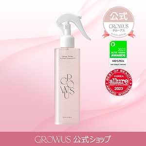 ダメージセラピー 洗い流さないトリートメント250ml/ ヘアトリートメント / ダメージケア/コラーゲントリートメント