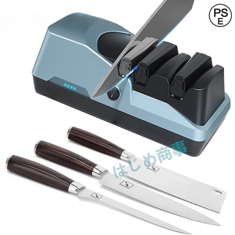 包丁研ぎ シャープナー 電動 ダイヤモンド 包丁研ぎ器 切れ味向上 仕上げ研磨 はさみ研ぎ 急速に研ぐ 軽量 便利 切れ味向上 キッチン 滑り止め 台所用品