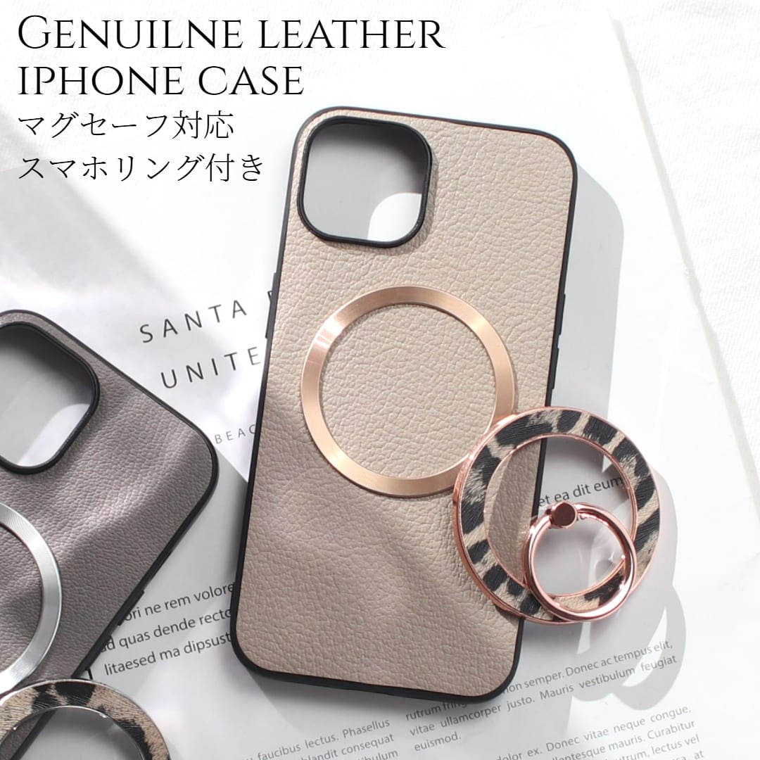 iphone13 ケース レザー iphone13mini iphone13Pro iphone13ProMAX リング付き 本革 マグセーフ対応 magsafe対応 13pro 13 13mini