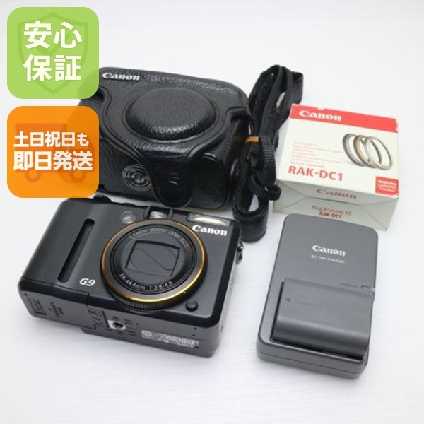 美品 PowerShot G9 ブラック Canon デジカメ 65