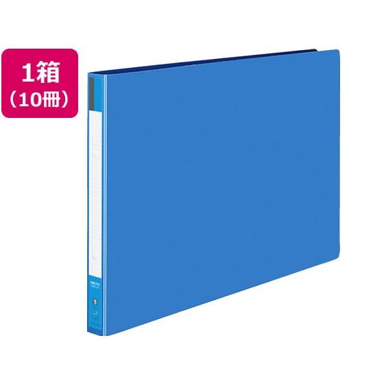 リングファイル A3ヨコ 背幅30mm 青 10冊 コクヨ ﾌ-423B