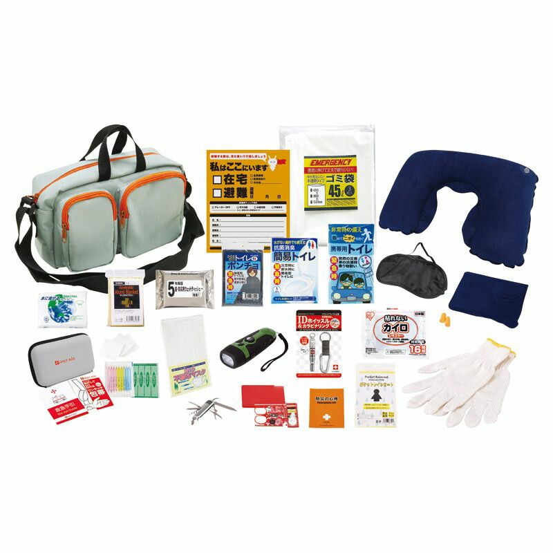 エマージェンシーショルダーバッグ22点セット YS-100 7,417円