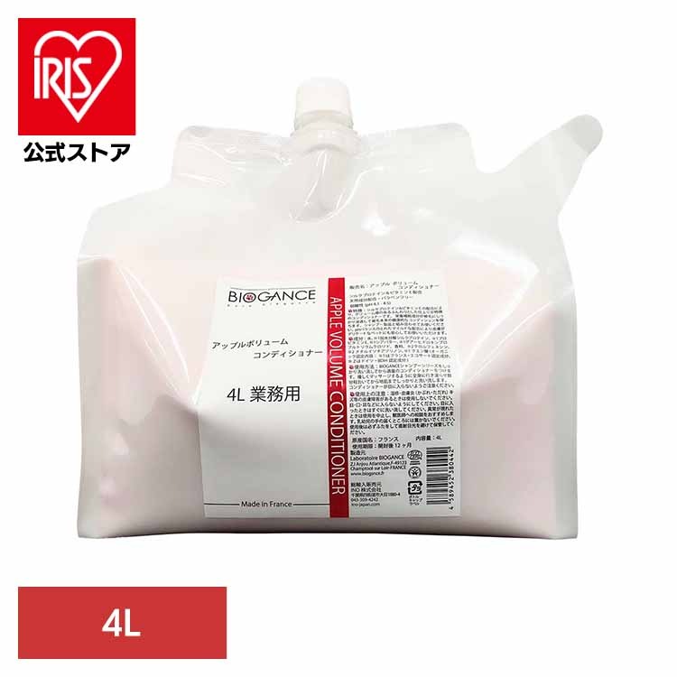 BIOGANCE アップルボリューム コンディショナー 4L INO株式会社 11,396円