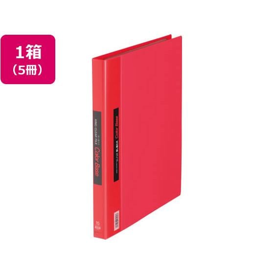 クリアーファイルカラーベース差替式A4 背幅25 赤 5冊 キングジム 139-R