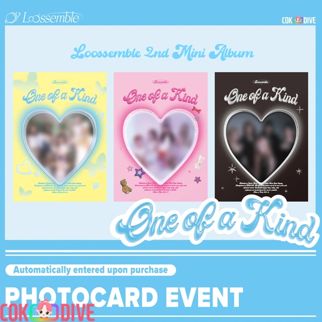 LOOSSEMBLE - ONE OF A KIND 2ND MINI ALBUM STANDARD SET 6,701円