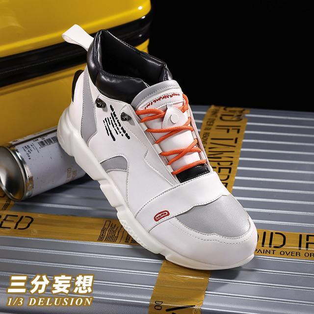 新タイプ追加 激安販売 【三分妄想】ゼンレスゾーンゼロ ZZZ 男主人公 アキラ - Wise ブーツ コスプレ靴・シューズ