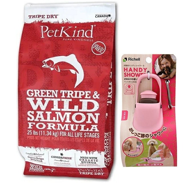 ペットカインド グリーン トライプ＆ワイルド サーモン 11.34kg【犬想いオリジナルセット】【お散歩ハンディシャワー Ｓサイズ ライトピンク付】