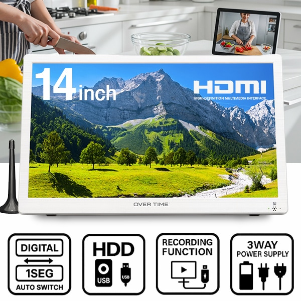 ポータブルテレビ 14インチ 地デジ録画機能 3電源対応 地デジワンセグ自動切換 HDMI搭載 自立スタンド 壁掛け 車載バッグ OT-PFT14TE 10,497円