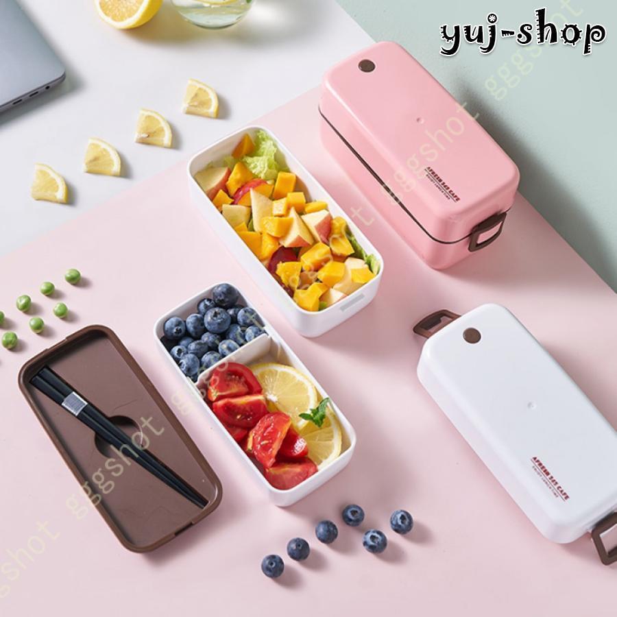 【短納期】弁当箱 女性 二段 スリム お弁当箱 大容量 ランチボックス 軽量 耐熱 漏れ防止 味混ぜ防止 男子 子供 中学生 保存容器 弁当箱 2段 ランチボックス 一層