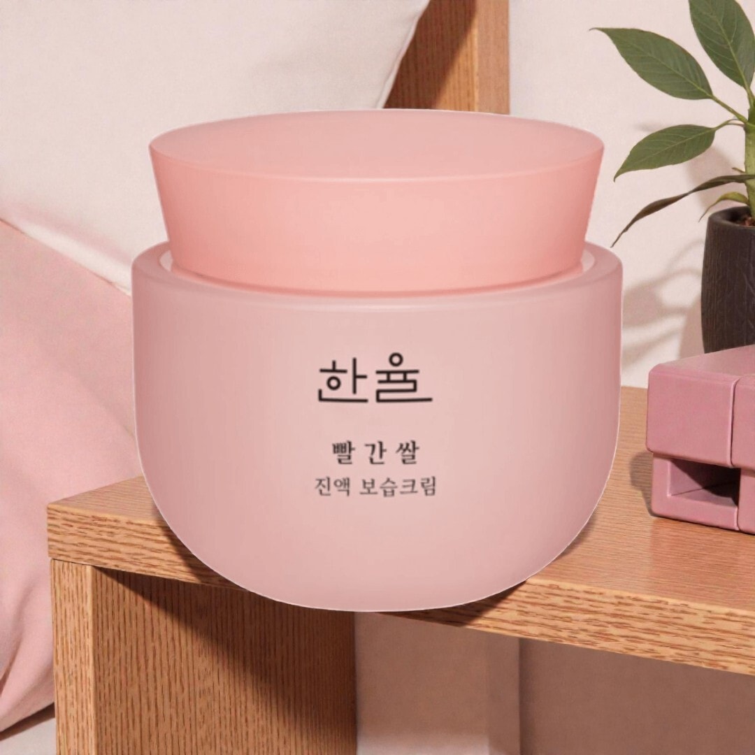 レッドライス 保湿 弾力 クリーム 55ml [ハリ+保湿]