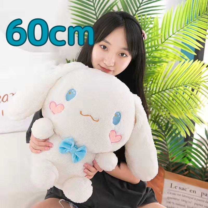 特大 ぬいぐるみ シナモンロール サンリオ グッズ ヌイグルミ プレ ゼント 大きい 人気 抱き枕 かわいい 60cm