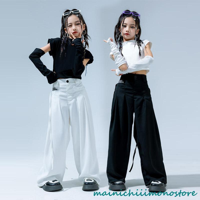 ダンス衣装 キッズ セットアップ ガールズ ヒップホップ 衣装 ヘソ出しトップス パンツ 派手 子供ダンス服 ダンスウェア ダンス衣装 KPOP 韓国 黒 白