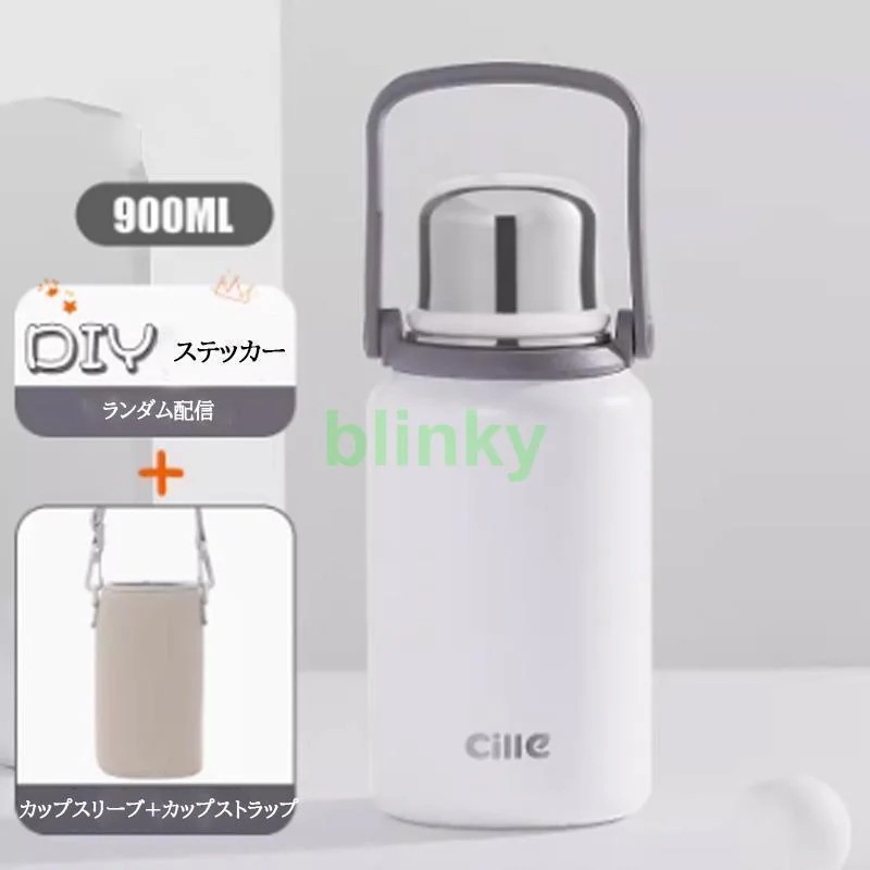 キッチン雑貨水筒マグボトルアウトドア コップ 水筒 保冷 便利 魔法瓶 カップ 保温 ステンレス 直飲み 通学 旅行 プレゼント スリムボトル ボトル おしゃれ 大容量 1リットル 可愛い
