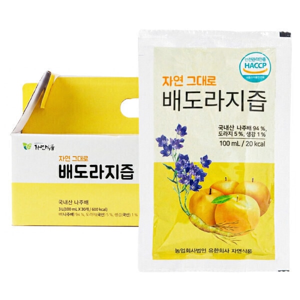 自然そのままの梨ドロジジュース 100ml x 90パック / ギフト用パッケージボックス(30パック x 3ボックス)(贈呈品なくなり次第贈呈終了)