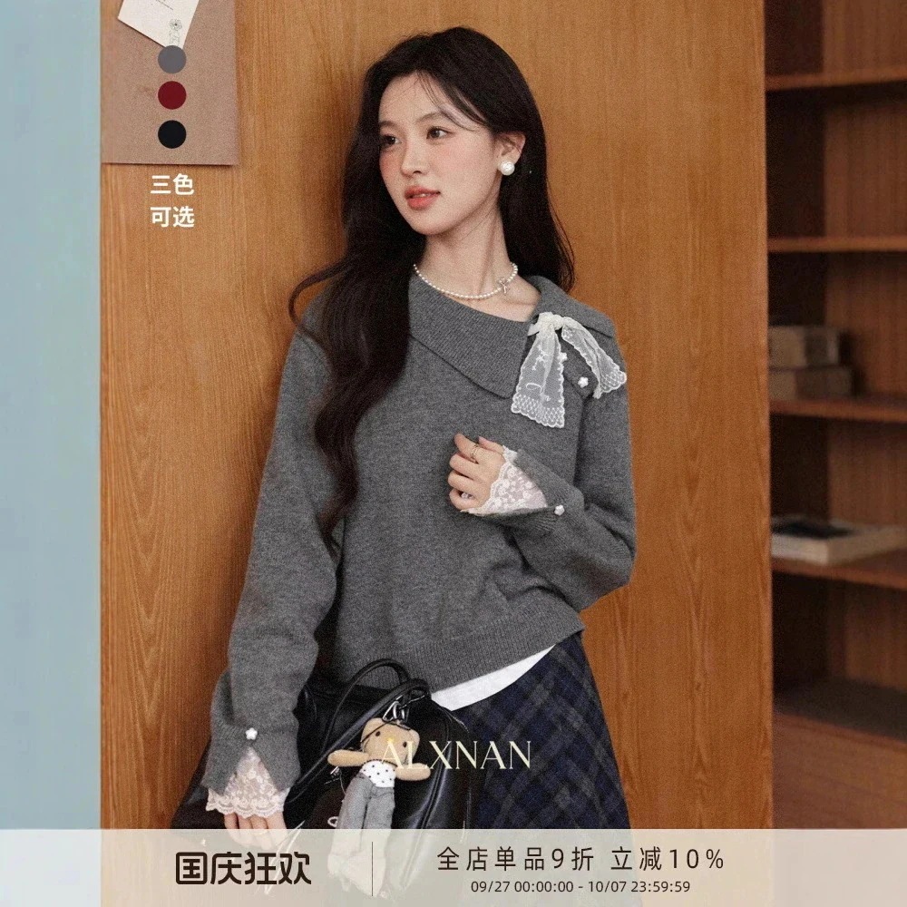 鹿は南に向かって「優しいお姉さん系」の灰色の怠惰なセーターの秋冬の女性のの長袖のゆったりしているニットの上着のコートです