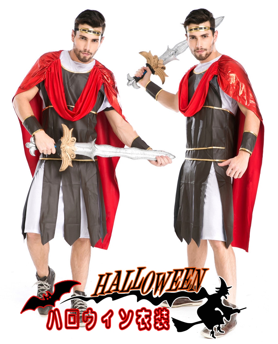 格闘士 戦士 スパルタ 勇士 制服 伯爵 ローマ ハロウィン 衣装 海賊 男性用メンズ用 menハロウィーン 王様ハロウィン衣装 コスプレ衣装 コスチューム