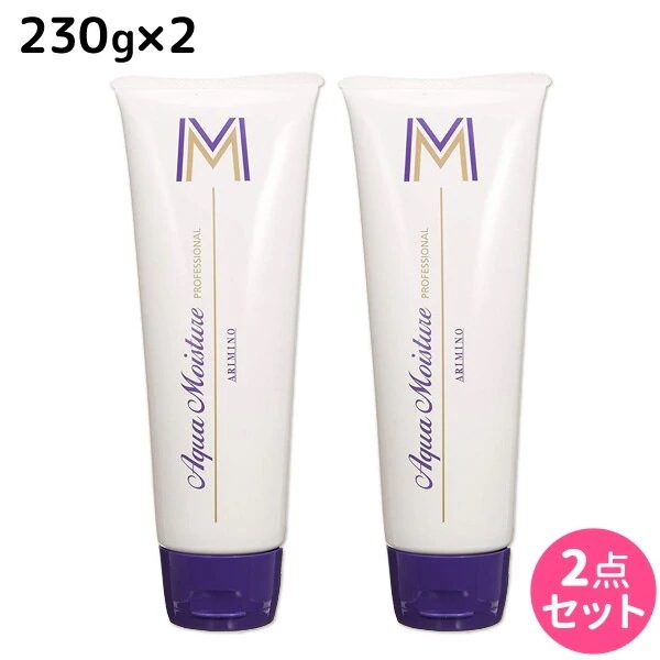 アクアモイスチュア エム 230g 2個 セット