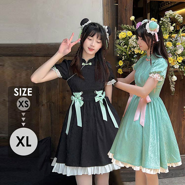 チャイナドレス ワンピース ブラック グリーン 中華風 ロリータ Aライン Lolita パフスリーブ 膝丈 レース フリル 5分袖 萌え萌え 可愛い 中華 漢服 姉妹 レディース コスチューム