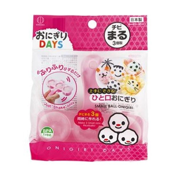（まとめ）小久保工業所 おにぎりDAYS チビまる KK-279 1個[x50セット]