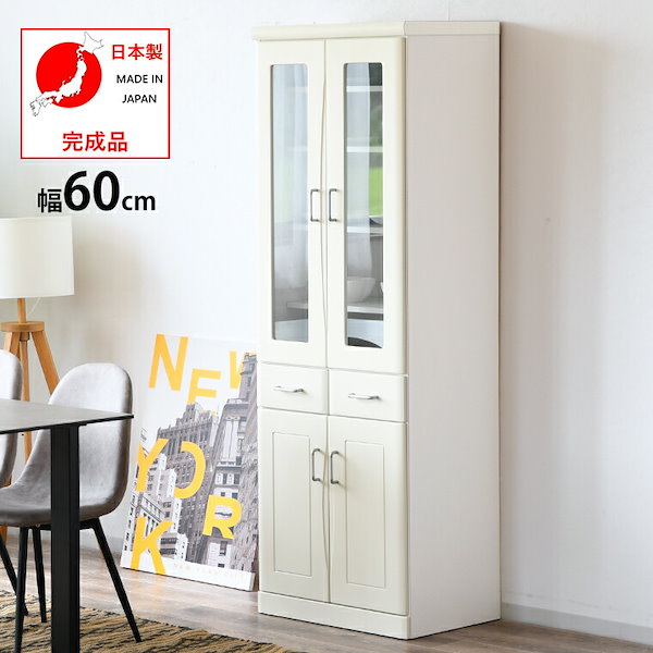 Qoo10] ブランドなし ダイニングボード キッチン家具 食器棚