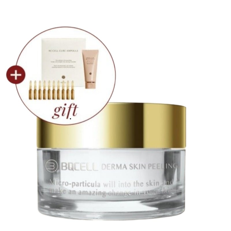 【セット】ピーリング10回分（20g）＋リセルキュアアンプル＋ダブルキュアBBバーム トラブル肌ケア用