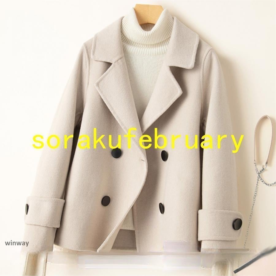 チェスターコート レディース ショートコート 40代 アウター 服 ショート丈 冬 軽い 大きいサイズ ショート 無地 ロングコート ロング 秋 コート Pコート 5,633円