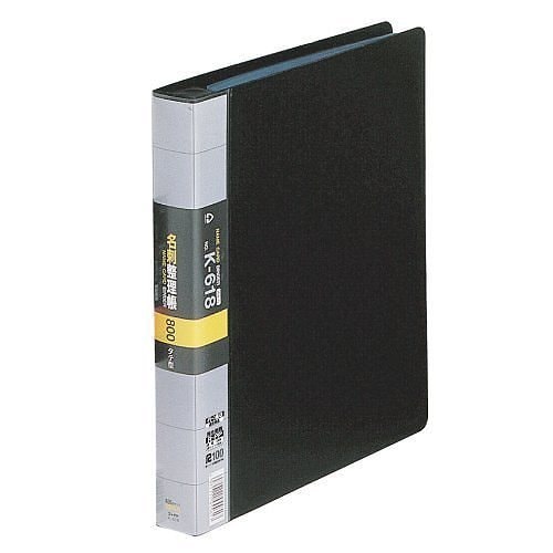 （まとめ買い）コレクト 名刺整理帳 黒 A4-L 30穴 K-618-BK 00040869 [x3]