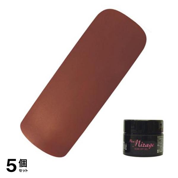 Miss Mirage(ミスミラージュ) ソークオフジェル マットカフェモカ M57S 2.5g 5個セット