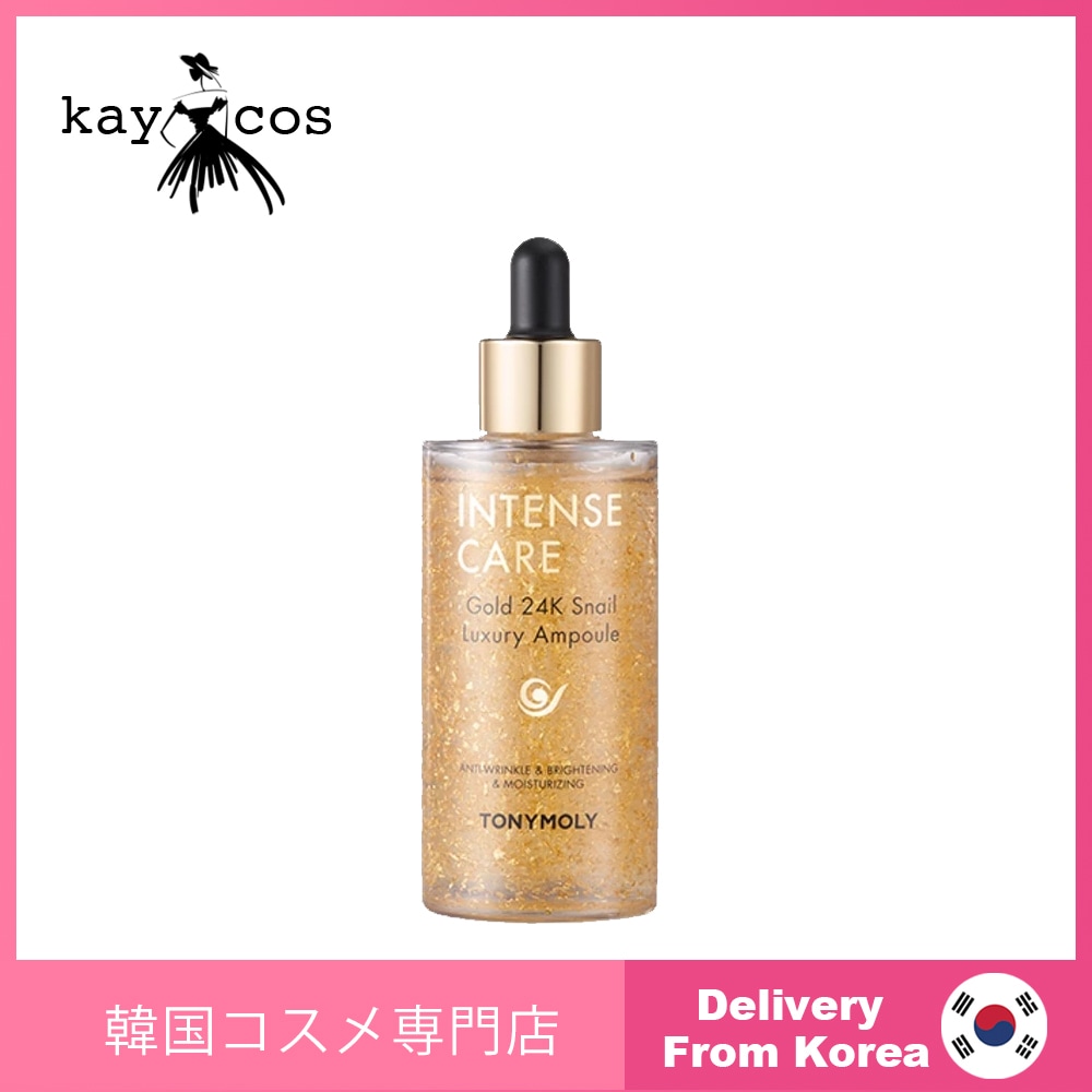 【高級エイジングケア】インテンスケア ゴールド24K スネイル ラグジュアリーアンプル 100ml 高保湿 ハリ肌 韓国コスメ
