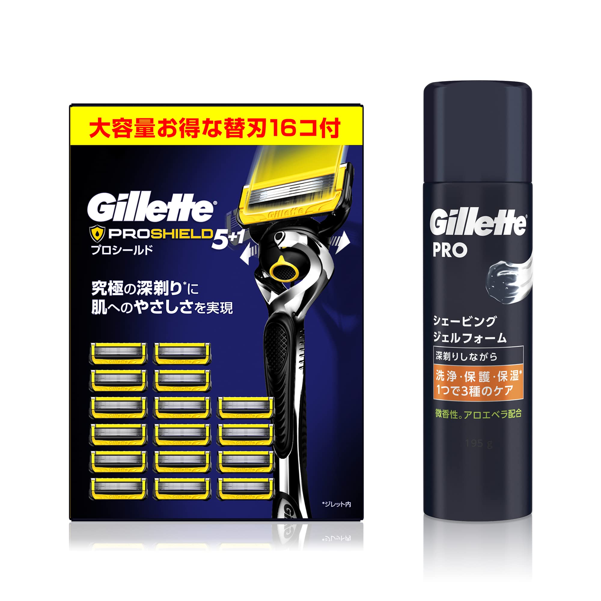 ジレット プロシールド マニュアル 本体 (替刃16コ付) +シェービングジェルフォーム 195g【セット買い】髭剃り カミソリ 男性 メンズ