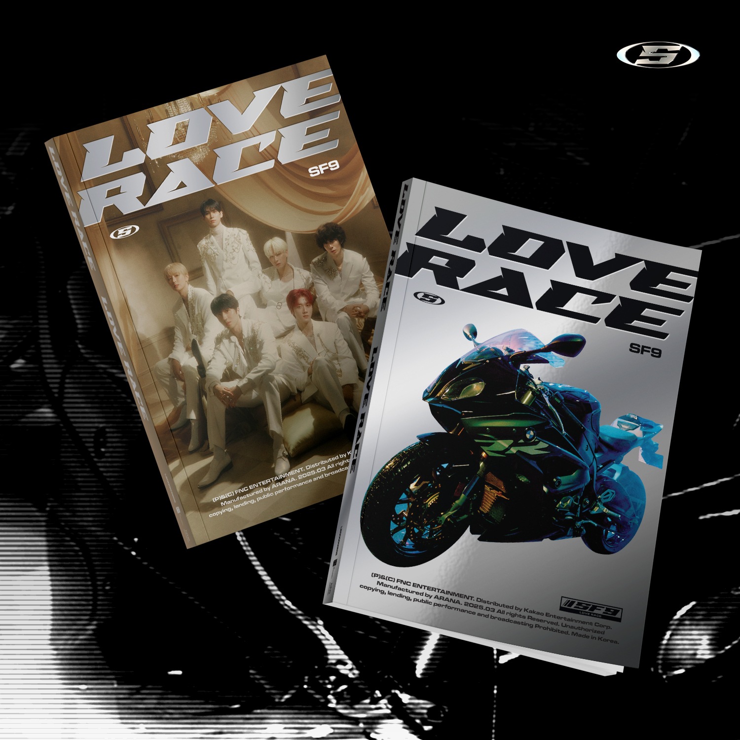 2種セット SF9 MINI 15集 [LOVE RACE]