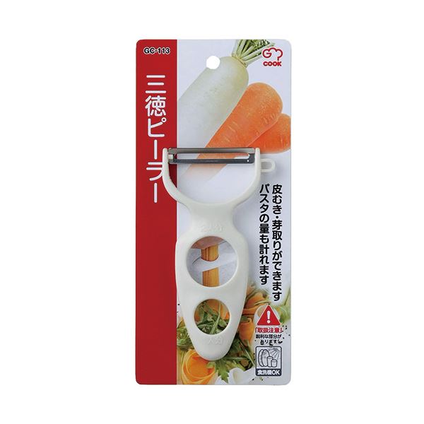 （まとめ） 和平フレイズジー/クック 三徳ピーラー GC-113 1個 [x10セット] 7,248円