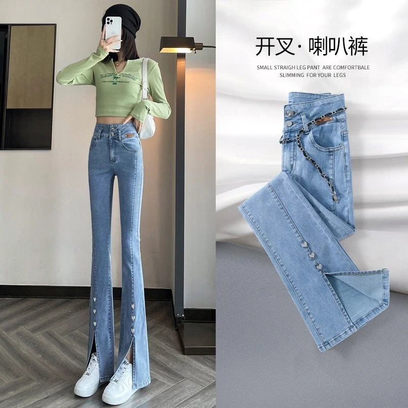 淡色マイクロラージオープンジーンズ女性春春冬春と春新しいハイウlエストの薄いドラッグ地フレアパンツ