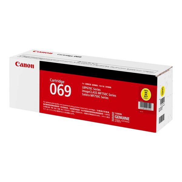 CANON キヤノン 5091C003 トナーカートリッジ 069 イエロー (純正品)