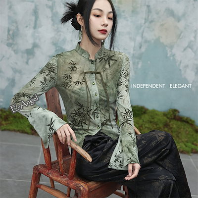 【新品入荷】長袖 緑色 レディース タイダイ ラパ袖 透け感 チャイナトップス 竹柄 シャツ カーディガン 最安値に挑戦