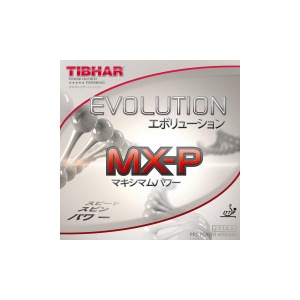 TIBHAR（ティバー） TIB-TJR101-2-2.1 卓球ラバー(ブラック・2.1mm) TIBTJR101221