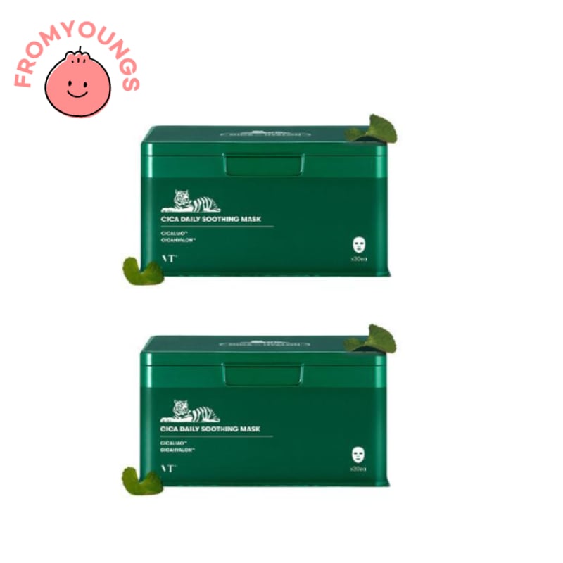 1+1) CICA デイリースージングマスク, 30枚 / 一日一枚 マスクシート