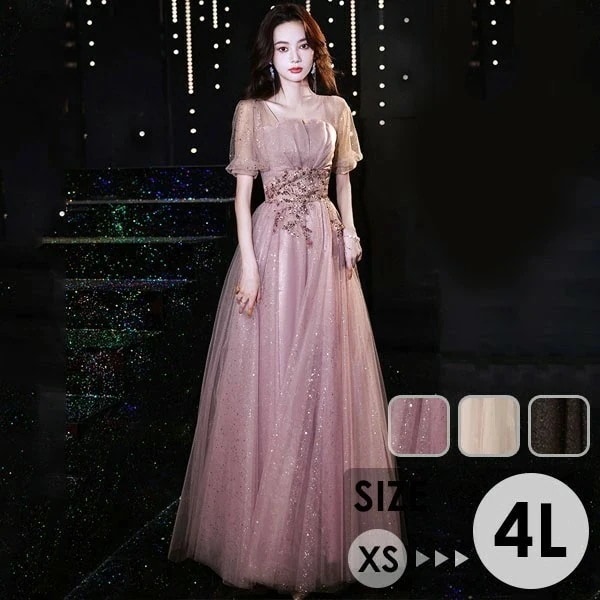 ドレス 大人 ピアノ 発表会 ロングドレス ミモレ丈 演奏会 演奏会用ドレス ピアノ発表会 結婚式 高校生 パーティードレス 演奏会ドレス 大きいサイズ 母親 コンクール イブニングドレス ロング 大