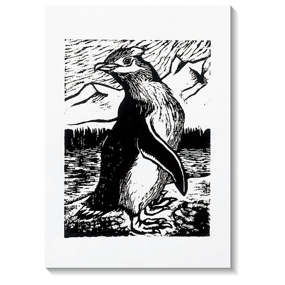 （まとめ買い）特スキ和紙 100kg凸版用 大（100枚） 20821 [x3セット]